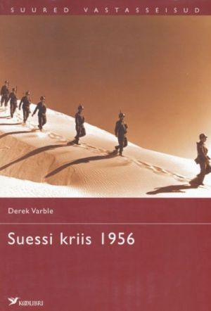 SUESSI KRIIS 1956