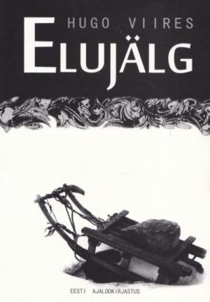 ELUJÄLG