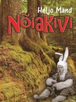 NOIAKIVI