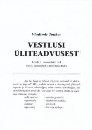 VESTLUSI ÜLITEADVUSEST