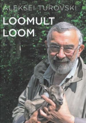 LOOMULT LOOM