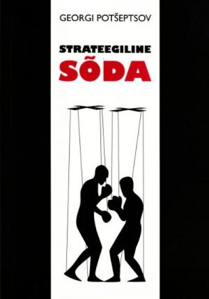 STRATEEGILINE SODA