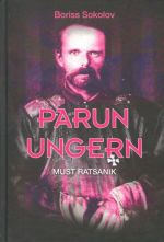 PARUN UNGERN. MUST RATSANIK