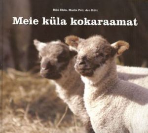 MEIE KÜLA KOKARAAMAT