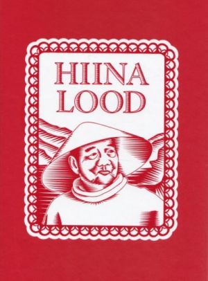 Hiina lood