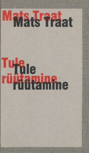 TULE RÜÜTAMINE