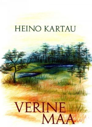 VERINE MAA