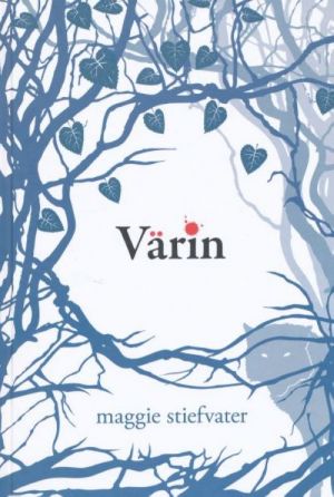 VÄRIN