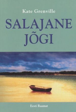 SALAJANE JÕGI