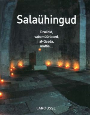 SALAÜHINGUD