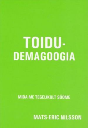 TOIDUDEMAGOOGIA