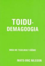 TOIDUDEMAGOOGIA