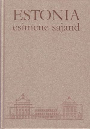 Estonia esimene sajand