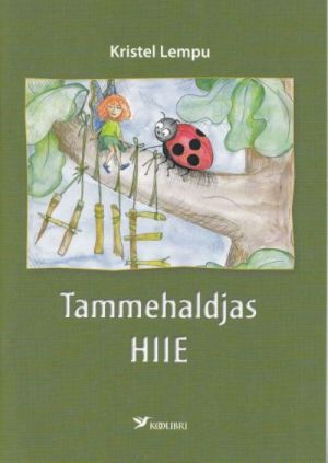 TAMMEHALDJAS HIIE