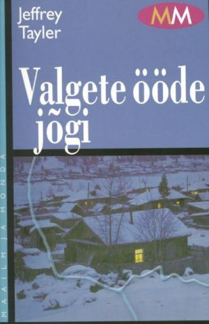 VALGETE ÖÖDE JOGI