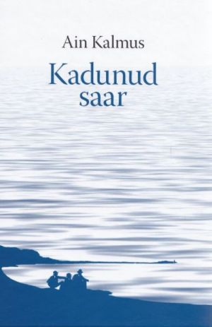 KADUNUD SAAR