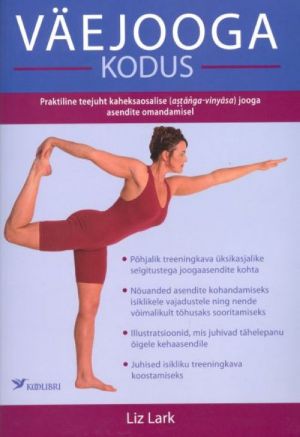 VÄEJOOGA KODUS