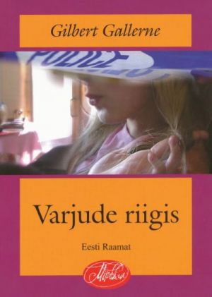 VARJUDE RIIGIS