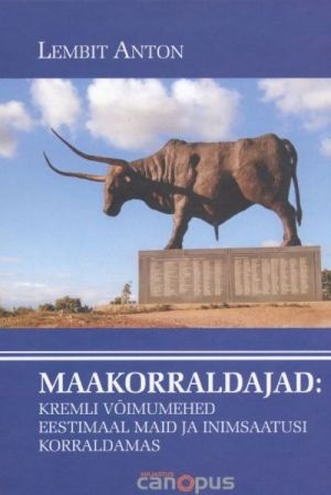 MAAKORRALDAJAD