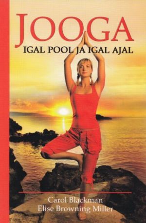 JOOGA IGAL POOL JA IGAL AJAL