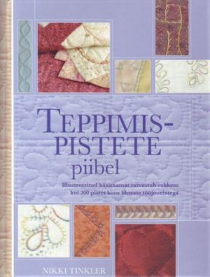 TEPPIMISPISTETE PIIBEL