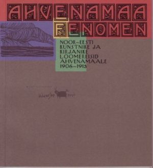 AHVENAMAA FENOMEN