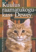 KUULUS RAAMATUKOGUKASS DEWEY