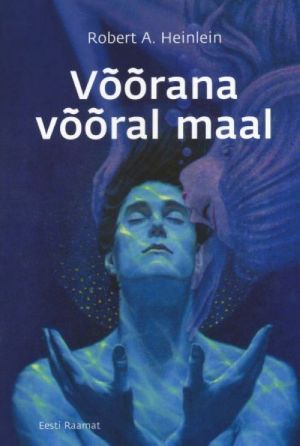 VÕÕRANA VÕÕRAL MAAL