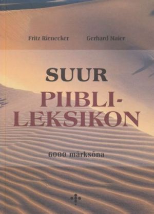 SUUR PIIBLILEKSIKON