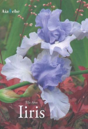 IIRIS