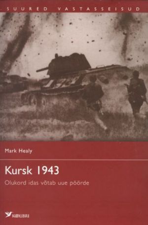 KURSK 1943