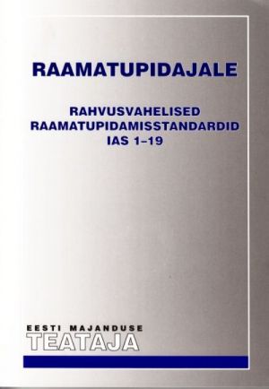 RAAMATUPIDAJALE 2007