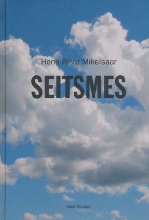 SEITSMES