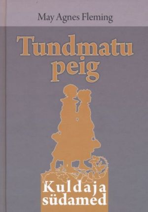 TUNDMATU PEIG