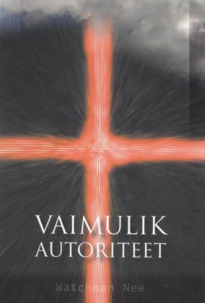 VAIMULIK AUTORITEET