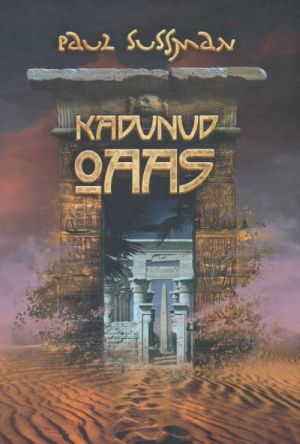 KADUNUD OAAS