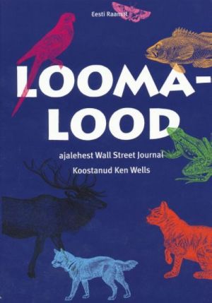 LOOMALOOD