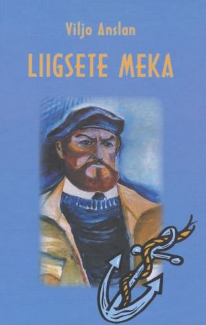 LIIGSETE MEKA