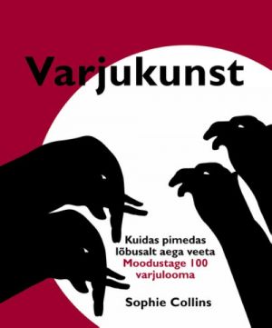 VARJUKUNST