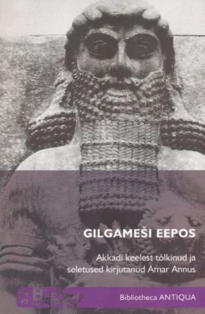 GILGAMEShI EEPOS