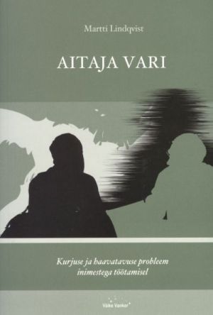 AITAJA VARI