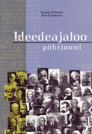 IDEEDEAJALOO POHIJOONI