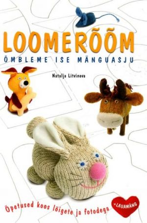 LOOMEROOM. OMBLEME ISE MÄNGUASJU