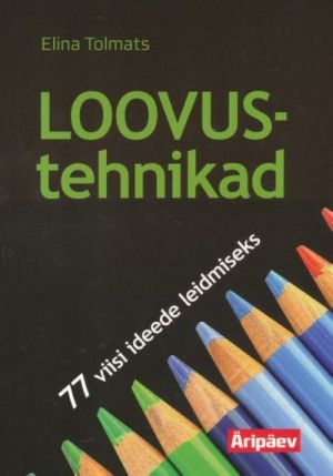 LOOVUSTEHNIKAD