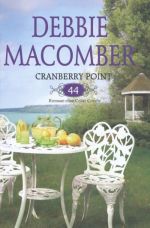 CRANBERRY POINT 44