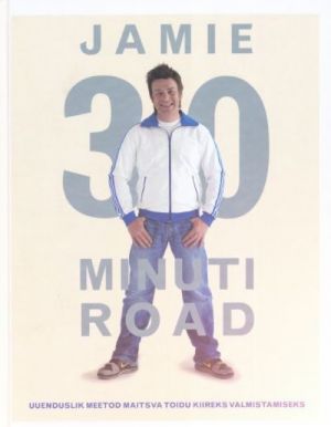 JAMIE 30 MINUTI ROAD