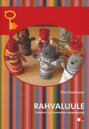 RAHVALUULE