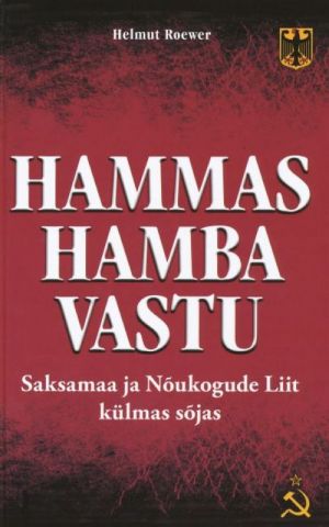 HAMMAS HAMBA VASTU