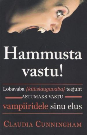 HAMMUSTA VASTU!