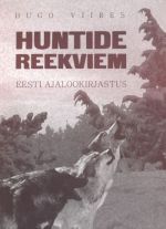 HUNTIDE REEKVIEM